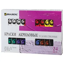 Купить Краски акриловые художественные 8цв ART DEBUT, 24шт, по 75мл, туба, к/к, BRAUBERG — Фото №1