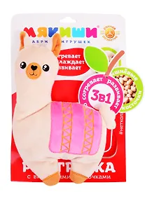 Купить Игрушка ТМ Мякиши Доктор Мякиш - Лама (с вишневыми косточками) 103870 — Фото №1