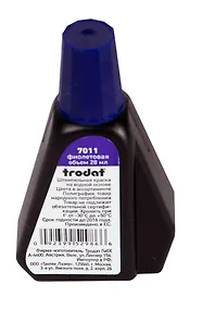 Купить Краска штемпельная 28 мл фиолет, TRODAT — Фото №1