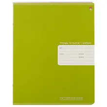 Купить Тетрадь в линейку Альт, "Премиум металлик", 12 листов, в ассортименте — Фото №1