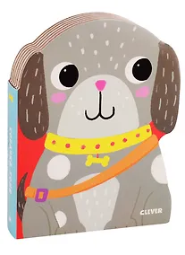 Купить Книжки-картонки. Собачка Тоня — Фото №1