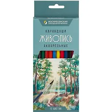 Купить Карандаши цветные ВКФ, "Живопись", акварельные 12 цветов — Фото №1