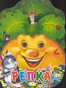 Купить Репка — Фото №1