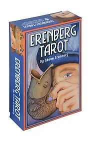 Купить ERENBERG TAROT (78 карт+руководство) — Фото №1