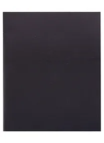 Купить Тетрадь в клетку Hatber, "Metallic Croco Черная", 48 листов — Фото №1