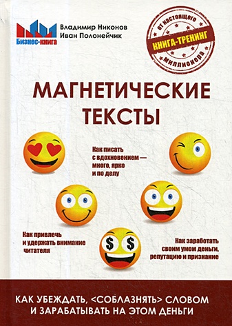 зарабатывать деньги на играх отзывы зарабатывать деньги на играх отзывы