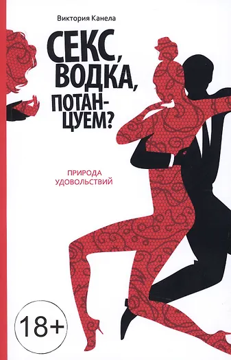 Жаңа бисексуалдық порно көру