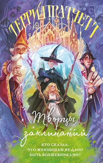 Бри Олсенмен порно көру