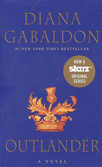 Gabaldon D. Outlander gabaldon d dragonfly in amber book 2