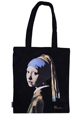 printio сумка с полной запечаткой девушка с жемчужной серёжкой ян вермеер Сумка-шоппер Ян Вермеер Девушка с жемчужной серёжкой, цветная
