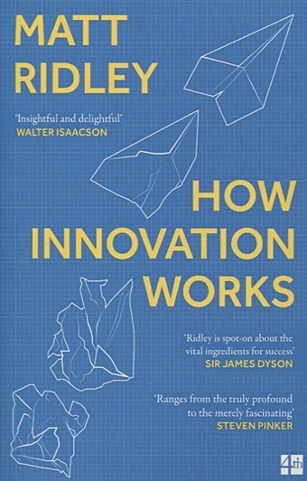 цена Ridley M. How Innovation Works