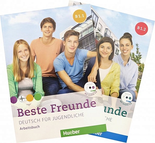 Georgiakaki M., Seuthe Ch., Schumann A. Beste Freunde B1. Paket Arbeitsbuch B1/1 und B1/2. Deutsch fur Jugendliche mit CD (комплект из 2-х книг)