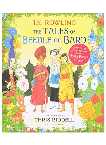 rowling joanne the tales of beedle the bard illustrated edition Роулинг Джоан Tales of Beedle the Bard