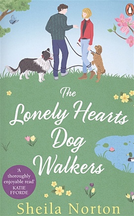 Norton S. The Lonely Hearts Dog Walkers 