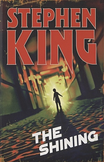 King St. The Shining цена и фото