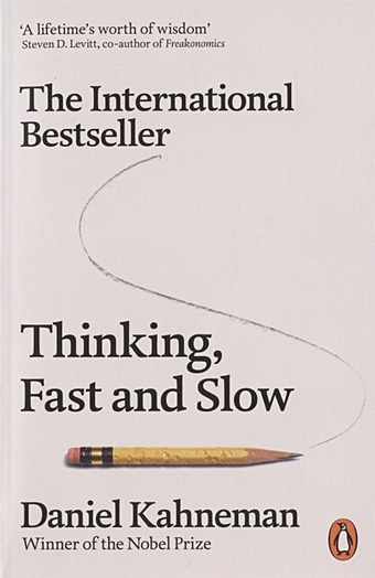 Kahneman D. Thinking Fast and Slow the 11 most powerful brain logical thinking and memory improvement training books super mnemonic thinking libros livros livros