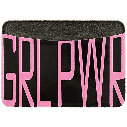 Чехол для карточек «Girl Power», горизонтальный чехол mypads розовая надпись про инст для zte nubia red magic 7 задняя панель накладка бампер