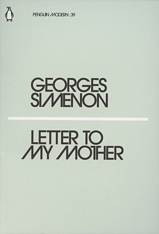 Simenon G. Letter to My Mother alger horatio jr grand ther baldwin s thanksgiving with other ballads and poems