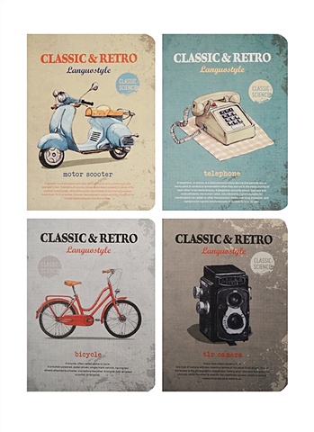 Записная книжка А6 32л Classic&retro карт.обл., мат.лам., выб.лак, сшивка, ассорти, Languo