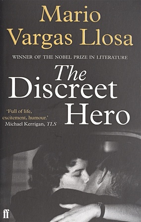 цена Llosa M. The Discreet Hero