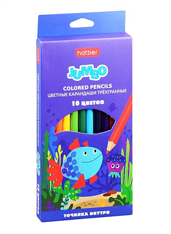 Карандаши цветные 10цв  JUMBO с точилкой, утолщённые, трехгранные, к/к, подвес, Hatber карандаши восковые мелки пастель kores карандаши цветные kolores jumbo трехгранные с точилкой 24 цвета