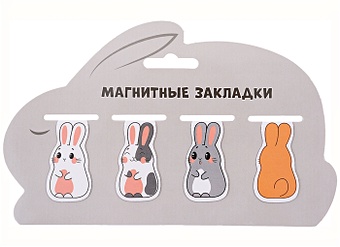 цена Магнитные закладки Кролики цветные (4 шт)