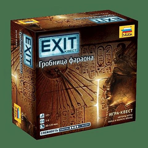 Настольная игра ЗВЕЗДА, Exit Гробница фараона настольная игра головоломка сокровища фараона