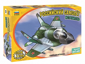 Сборная модель Российский самолет истребитель сборная модель детская российский самолет истребитель 5210