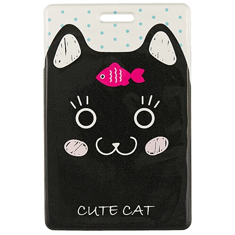 цена Чехол для карточек «Cute cat»