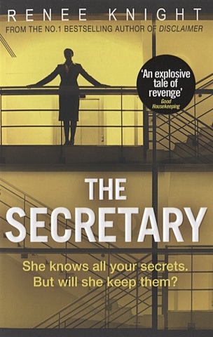 Knight R. The Secretary the who who are you