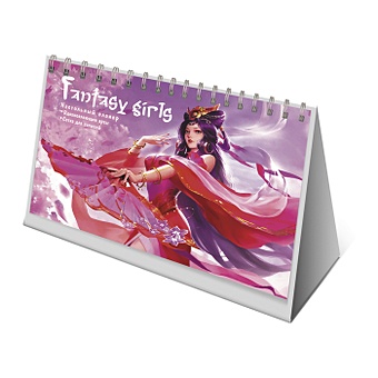 Планнер 130*200 26л Fantasy Girlsкрасно-фиолетовый, настольный, картон.обл, офсет, на спирали, европодвес цена и фото
