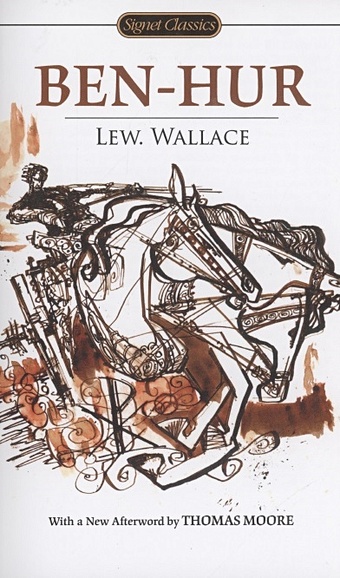 Wallace L. Ben-Hur цена и фото