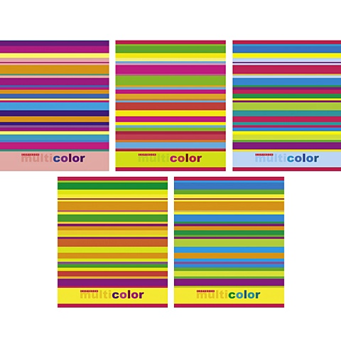 Полоски (Multicolor) 96л.,5 видов ТЕТРАДИ А5 (*скрепка) 96Л. Обложка: ламинирование