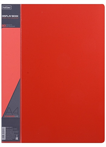 Папка 80ф А4 STANDARD пластик 0,8мм, красная папка 80ф а4 standard пластик 0 8мм серая