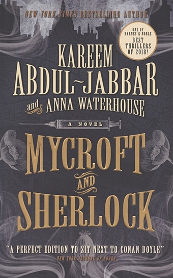 Abdul-Jabbar K., Waterhouse A. Mycroft and Sherlock abdul jabbar kareem waterhouse anna mycroft and sherlock