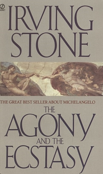 Stone I. Agony And Ecstacy irving j in one person a novel