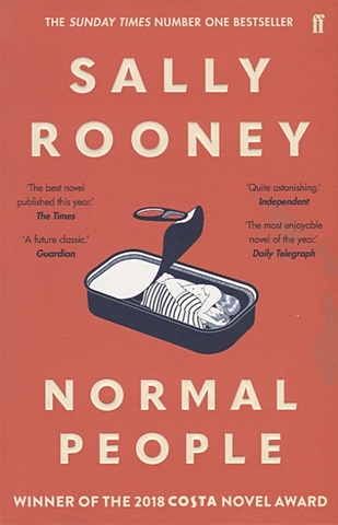 Rooney S. Normal People anderson kevin j mammoth book of nebula awards sf