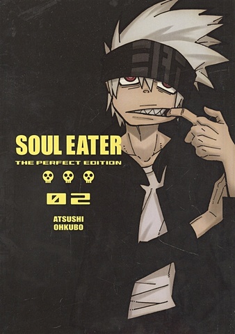 Ohkubo Atsushi Soul Eater: The Perfect Edition 02 atsushi ohkubo soul eater the perfect edition 1