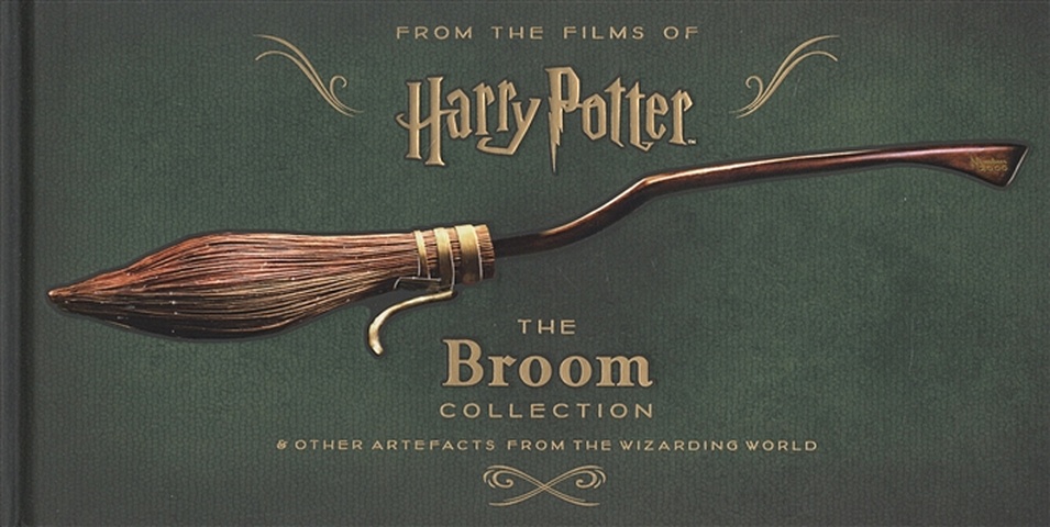 Harry Potter. The Broom Collection toews м the flying troutmans