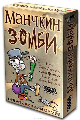 Настольная игра Манчкин Зомби настольная игра манчкин зомби арт 1001 шоколад кэт 12 для геймера 60г набор