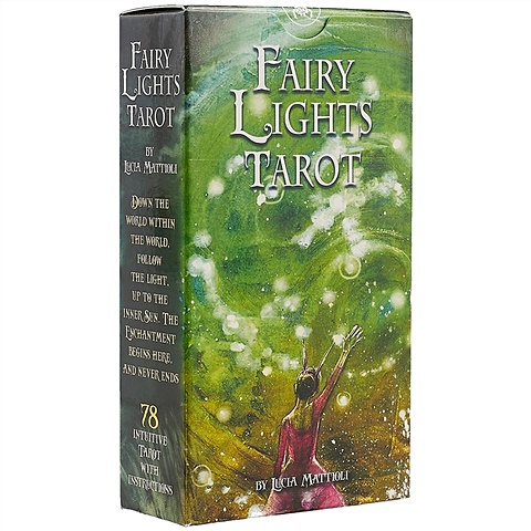 Mattioli L. Таро «Fairy Lights» таро для трудных времен посмотри в глаза своей тени исцели себя и измени мир миро ш рид т