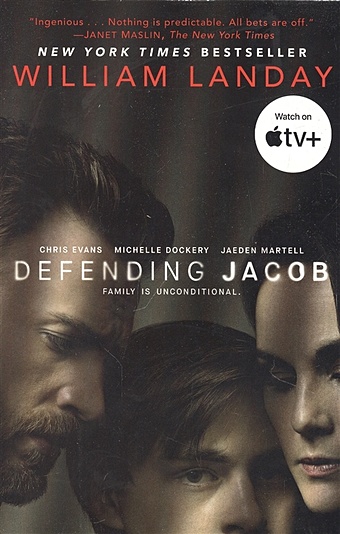 Landay W. Defending Jacob (TV Tie-in Edition): A Novel