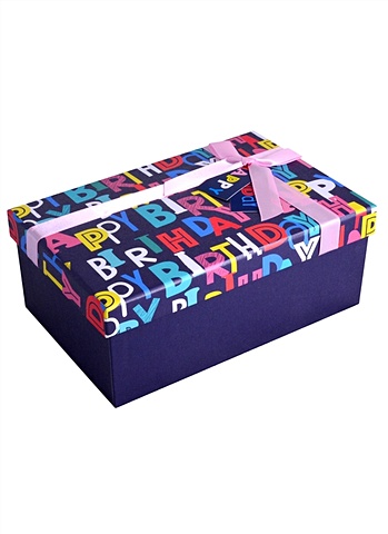 Коробка подарочная С днем рождения! синяя 21*14*8,5см. картон коробка adviser под ежедневник ручку синяя