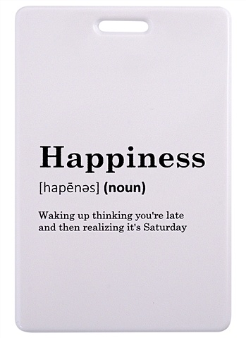 чехол для карточек happiness словарь Чехол для карточек Happiness (словарь)