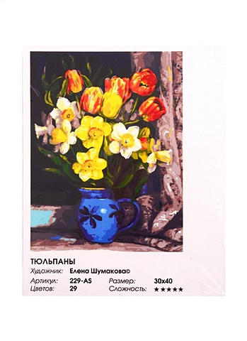 Живопись на холсте по номерам Тюльпаны, 30х40 см цена и фото