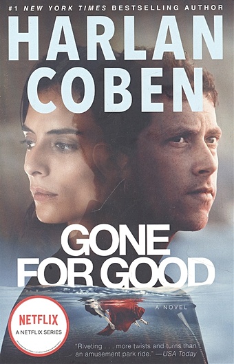 coben harlan i will find you Coben H. Gone for Good: A Novel