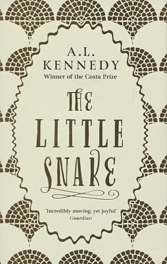 Kennedy A.L. The Little Snake фотографии