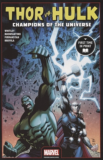 Whitley J. Thor Vs. Hulk: Champions of the Universe whitley j thor vs hulk champions of the universe