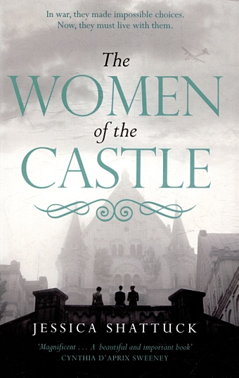 шеттак дж the women of the castle Шеттак Дж. The Women of the Castle
