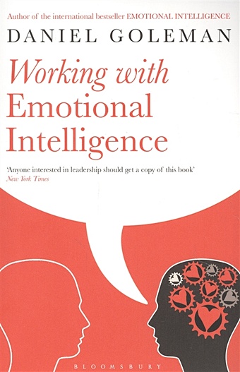Goleman D. Working with Emotional Intelligence goleman daniel emotional intelligence why it can matter more than iq